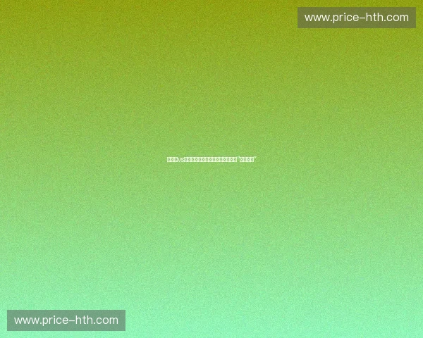 格兰特vs平庸:在时代的废墟上,重建你的“权力意志” 格兰特vs平庸:在时代的废墟上,重建你的“权力意志”